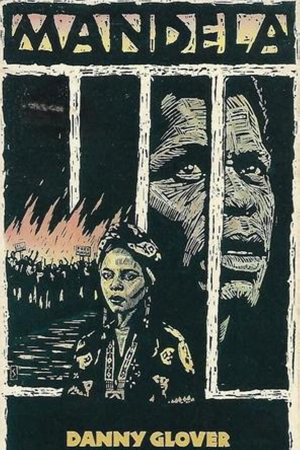Постер Mandela
